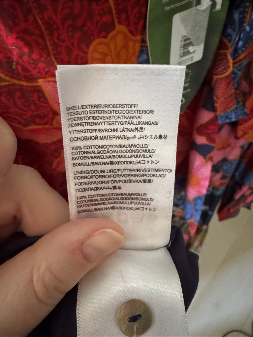 FARM Rio NWT Mixed Flower Prints Maxi Dress Multi S - Picture 10 of 10